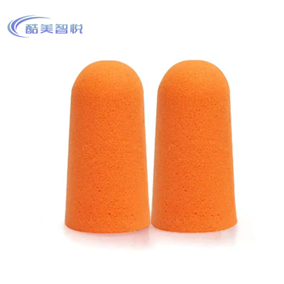 酷美智悦 子弹式隔音耳塞 KM-ES01 对