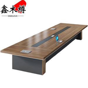 鑫木樽会议桌 4米 张