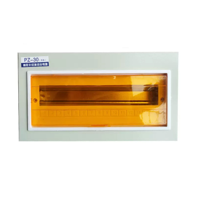 苏宁宜品推荐明装开关箱 20.7x31.5x9.8cm