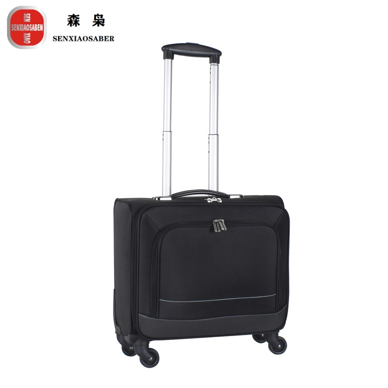 森枭SENXIAOSABER16寸拉杆箱SX-9733
