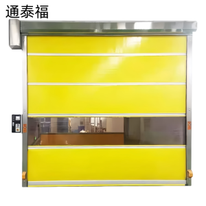 通泰福 快速软质卷帘门PVC升降可视卷闸门 WQ-NBF/平方米