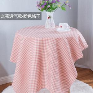 家柏饰(CORATED)棉麻布料 亚麻风桌布拍照背景布垫布窗帘diy布头格子布料