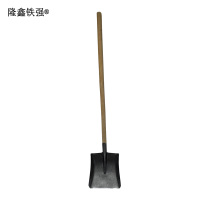 隆鑫铁强 铁锹带把 锰钢方头 把
