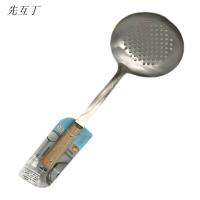 先互丁 304不锈钢漏勺 12*40cm 个