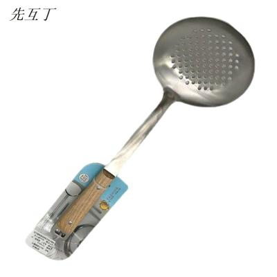 先互丁 304不锈钢漏勺 12*40cm 个