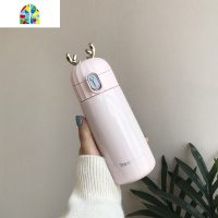 鹿角保温杯男女学生创意潮流便携水杯个性简约清新森系杯子ins风 FENGHOU 萌萌鹿樱花粉大号-350ml
