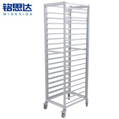 铭思达开放式烤盘架