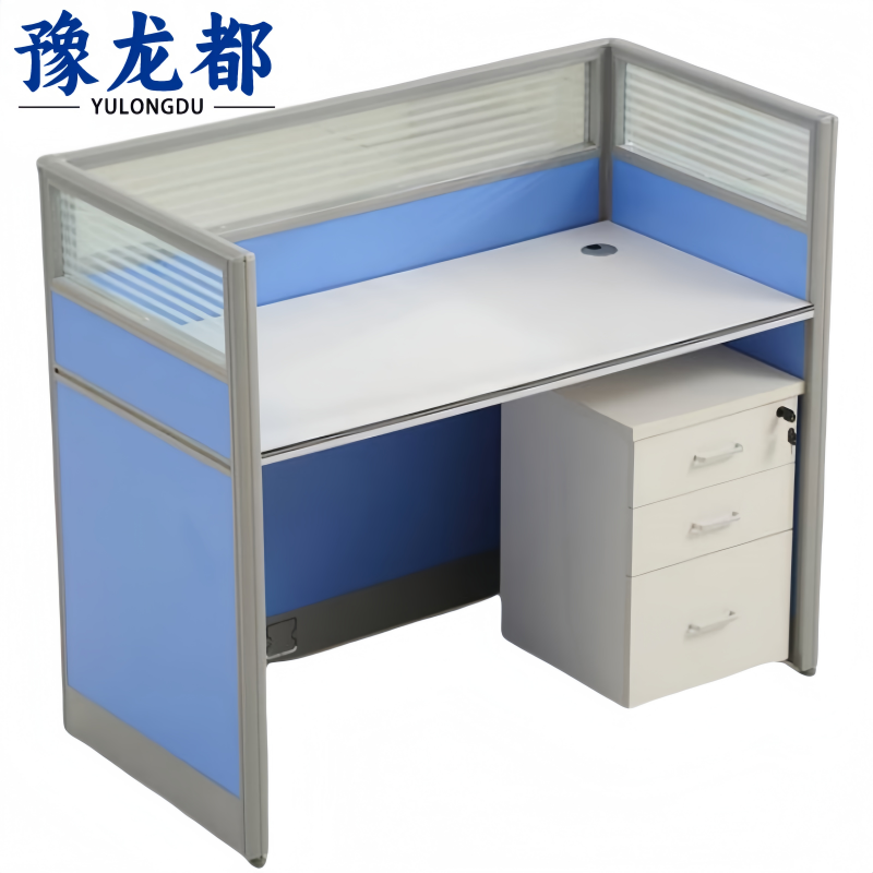 豫龙都 屏风工位 单人位+柜 套