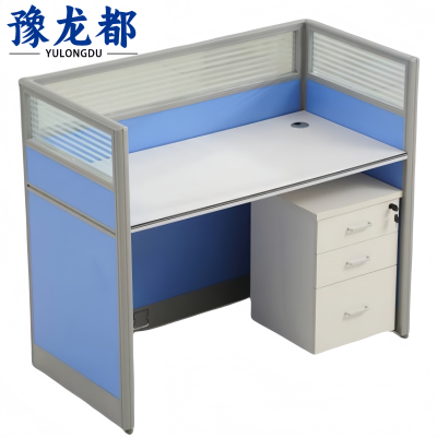 豫龙都 屏风工位 单人位+柜 套