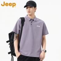 [冰丝透气]JEEP吉普薄款polo衫男士2025夏新款翻领宽松短袖T恤