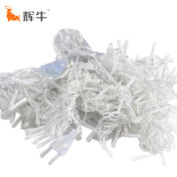 辉牛 太阳能冰条灯 HN9859C 根