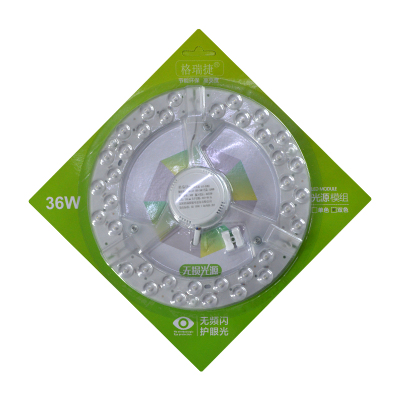 格瑞捷LED灯贴LED吸顶灯改造灯板LED光源板LED灯盘模组超亮款 36W 三色变光 个