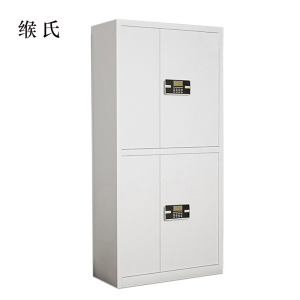 缑氏文件柜电子密码锁财务档案柜保险柜资料柜铁 双节密码锁[现做商品 七天内发货]