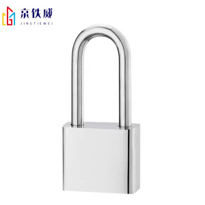 京铁威 长梁挂锁50mm /把
