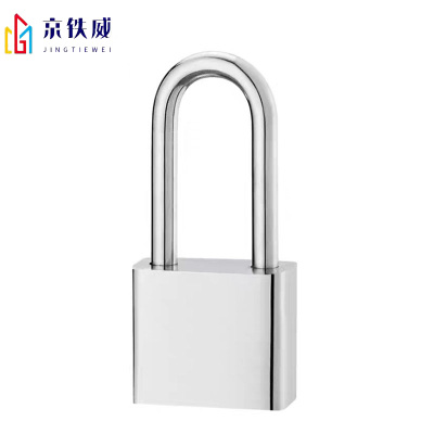 京铁威 长梁挂锁50mm /把