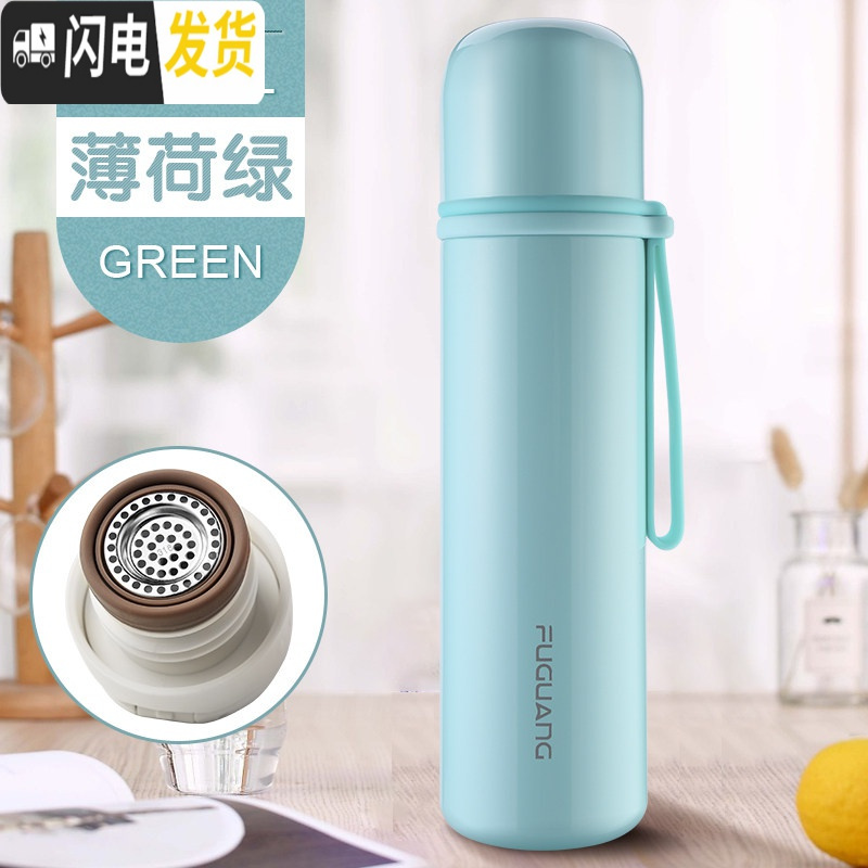 三维工匠儿童保温杯水杯子男女士便携小学生幼儿园杯子防摔可爱保温杯 子薄荷绿500