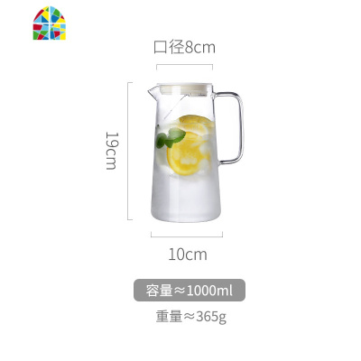 北欧玻璃冷水壶可高温凉白开水杯套装家用扎壶超大容量水瓶泡茶壶 FENGHOU 1800ml-单壶+2个玻璃杯凉水壶