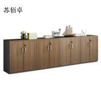 苏佰卓办公室矮柜储物柜文件柜8门