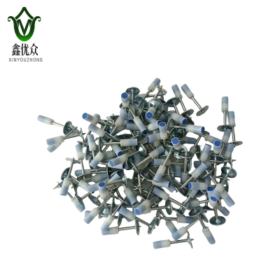 鑫优众 迷你消防钉 迷你32钉 盒