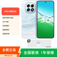 [全新]OPPO A6 Plus 8GB+256GB 云母蓝 骁龙6 Gen1 5G芯 6500mAh大电池 45W快充 5G手机