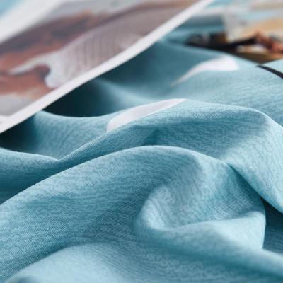 家柏饰(CORATED)定做全棉被套单件152210218全棉被罩202492020260 7*7