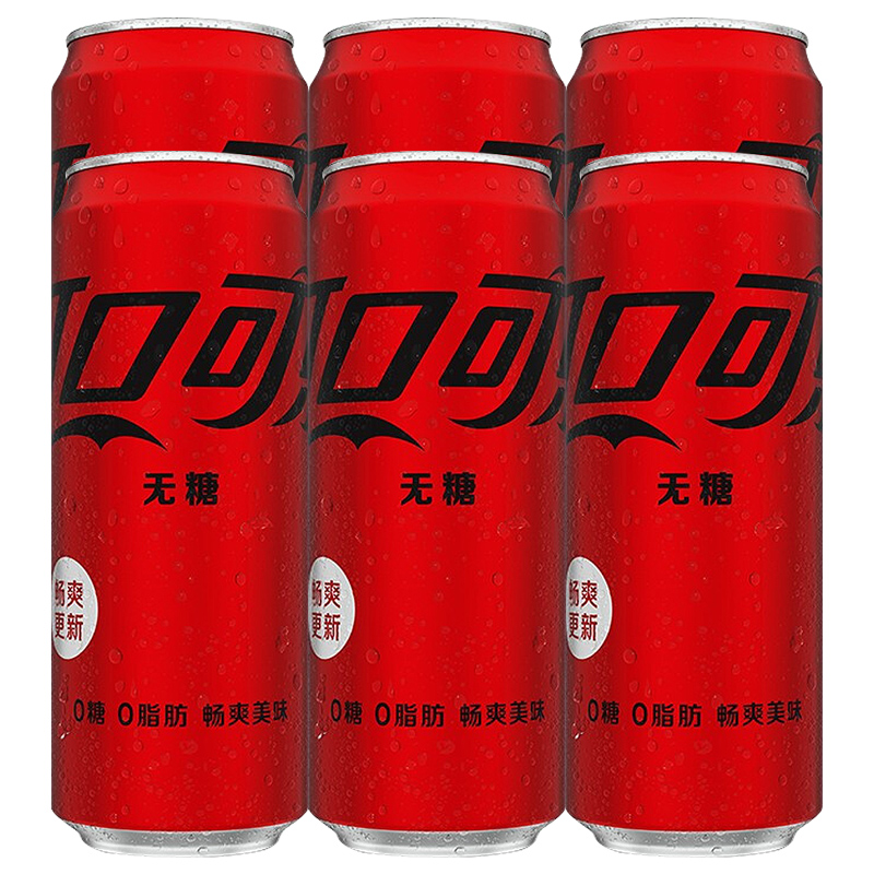 可口可乐 零度无糖可乐330ml*6罐 细长罐 摩登罐