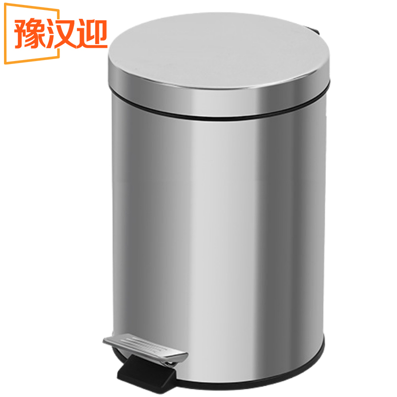 豫汉迎脚踩垃圾桶1