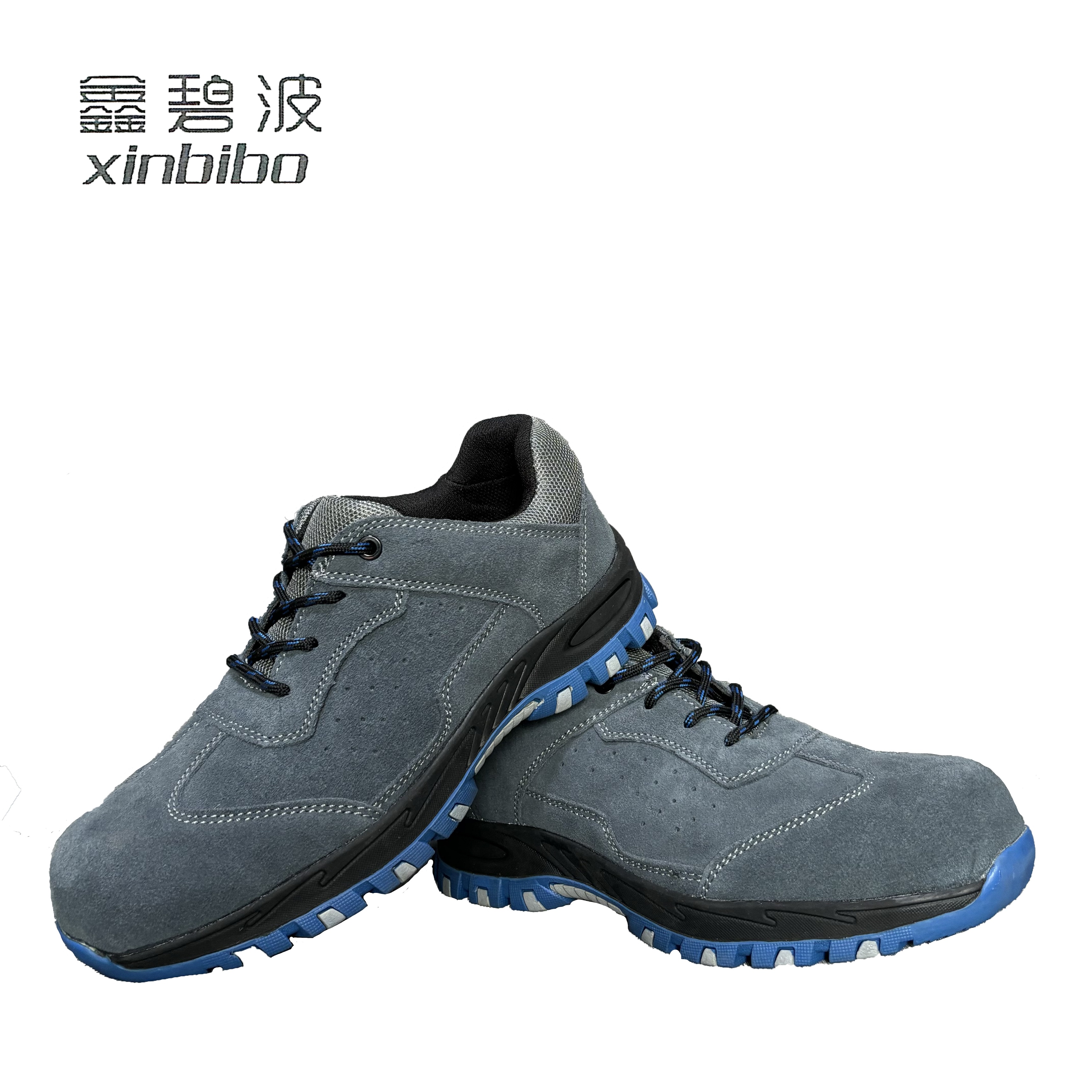 鑫碧波 劳保鞋 均码 双