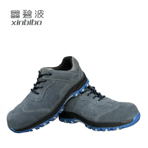 鑫碧波 劳保鞋 37-45码 双