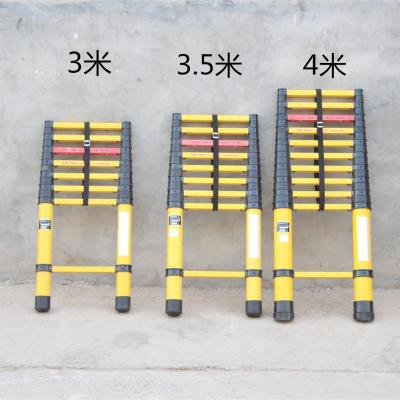 绝缘伸缩梯鱼竿梯电力电工施工梯人字梯竹节梯玻璃钢3.5米4米梯子闪电客梯子4.0米伸缩人字梯