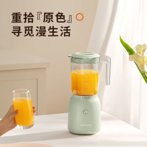 九阳(Joyoung)L6-L500 料理机婴儿辅食 榨汁绞肉 家用电动多功能 搅碎 果汁机