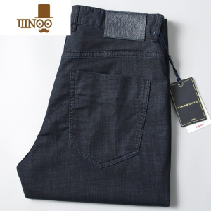YANXU欧美风夏季超薄莫代尔牛仔裤男直筒宽松中腰商务男士薄款休闲长裤