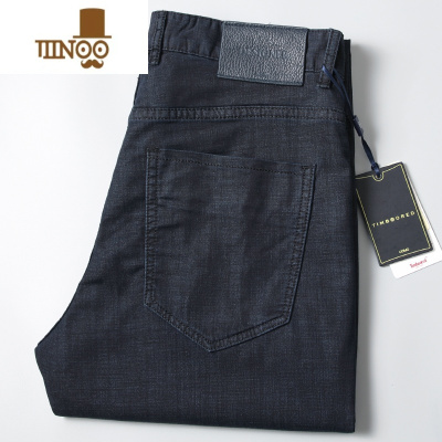 YANXU欧美风夏季超薄莫代尔牛仔裤男直筒宽松中腰商务男士薄款休闲长裤