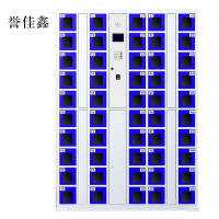 誉佳鑫智能手机柜存放柜充电柜存包柜储物柜50门充电透明款