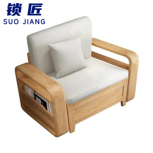 锁匠 家用沙发