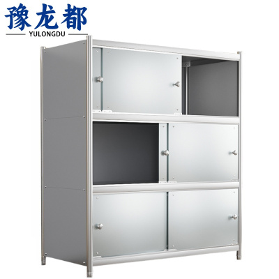 豫龙都 橱柜 3层 台