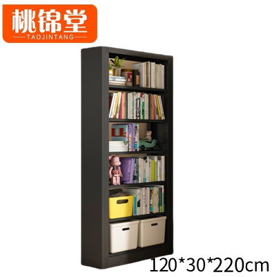 桃锦堂 书架六层 个