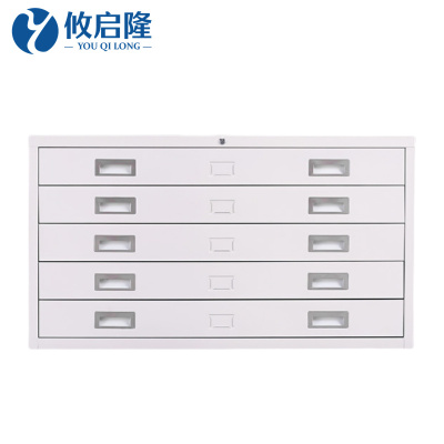 攸启隆单节图纸柜1300*930*550mm台