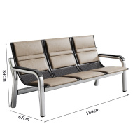 悦兴诚办公沙发三人位张