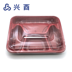 兴酉 一次性餐盒四格 950ml 套