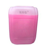 瑞季勤 液体融雪剂 粉色 25kg/桶