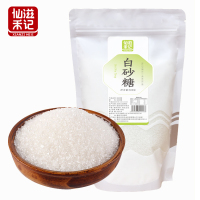 仙滋禾记 白砂糖 500g/袋