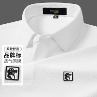 鳄鱼恤CROCODILE 男士透气刺绣凉感舒适短袖商务polo衫