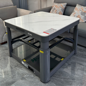 火焰山电暖桌升降正方形取暖桌四面取暖家用节能省电烤火桌烤火炉电烤炉