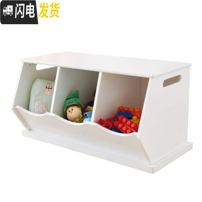 三维工匠儿童玩具收纳柜多层大容量幼儿园储物柜整理架儿童房置物架