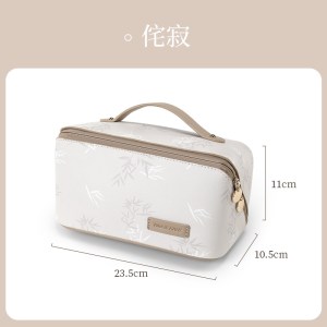 化妆包女新款便携式大容量化妆护肤品高端分区收纳袋轻奢高级1085