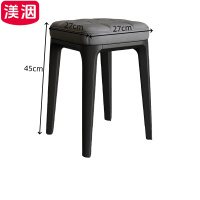 渼洇 软包方凳 27*27*45cm 把