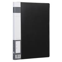 齐心 A603 A4 办公轻便夹 单长押夹 黑