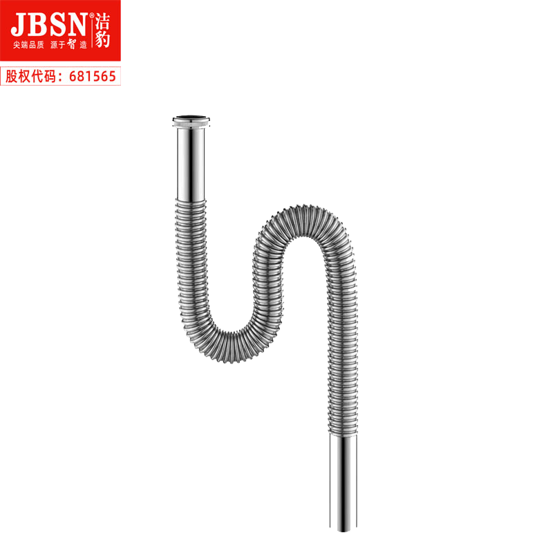 不锈钢面盆下水管