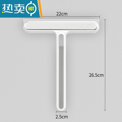 敬平擦玻璃器家用擦窗刮水器保洁专用高层双面窗户清洁工具清洗家政 灰白
